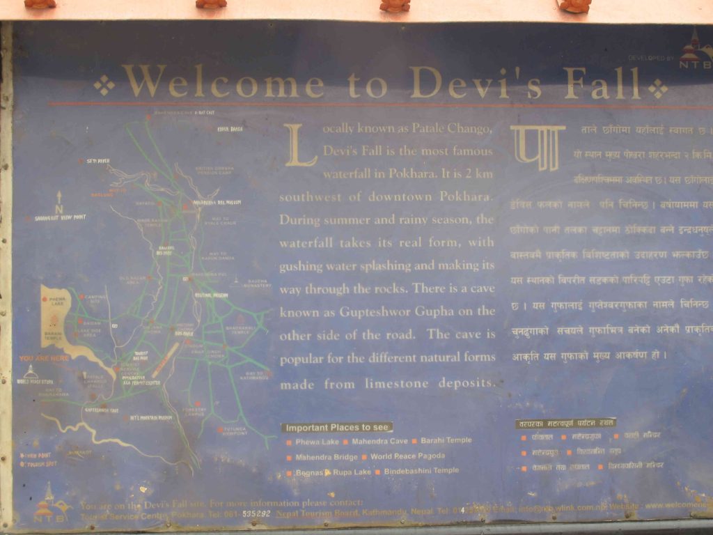 Welcome Board In The Entrance Of Davis Falls