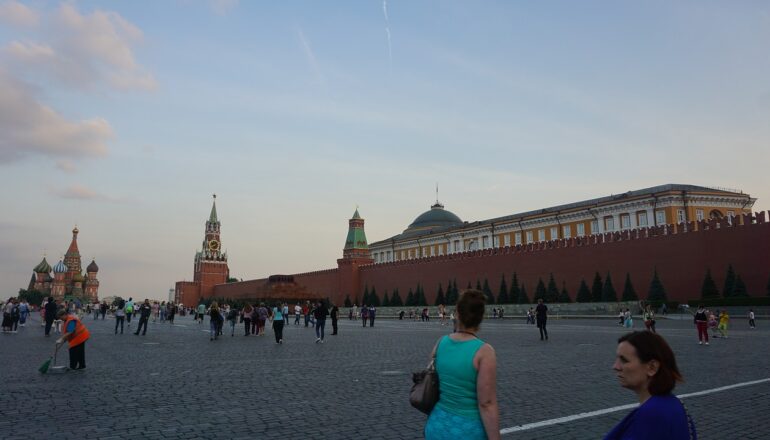 The Red Square Moscow