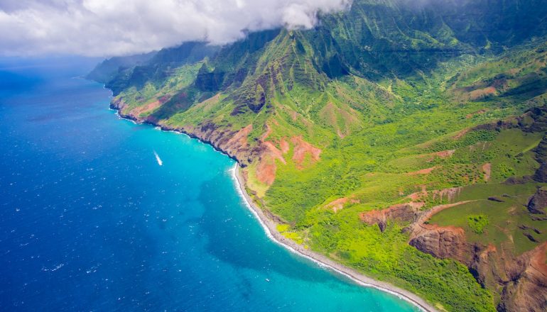 Hawaiian Sightseeing